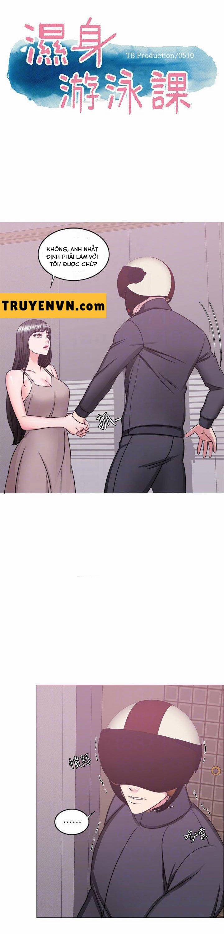 Bể Bơi Ướt Át 51 trang 2