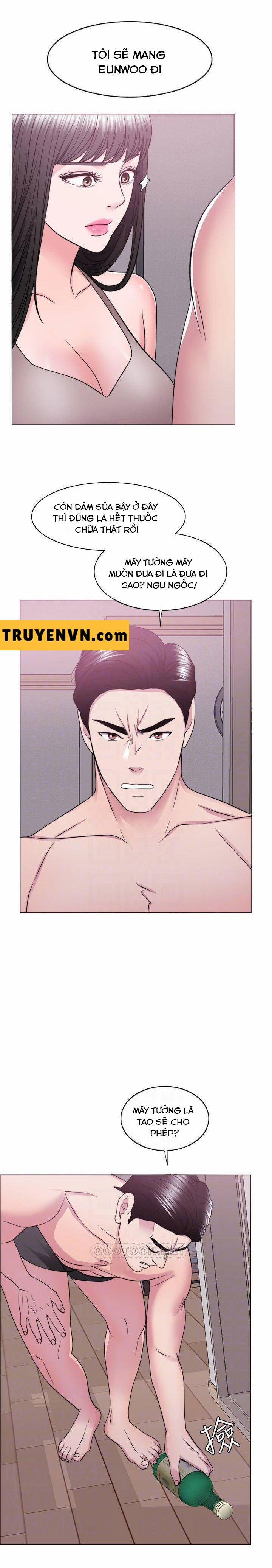 Bể Bơi Ướt Át 51 trang 5