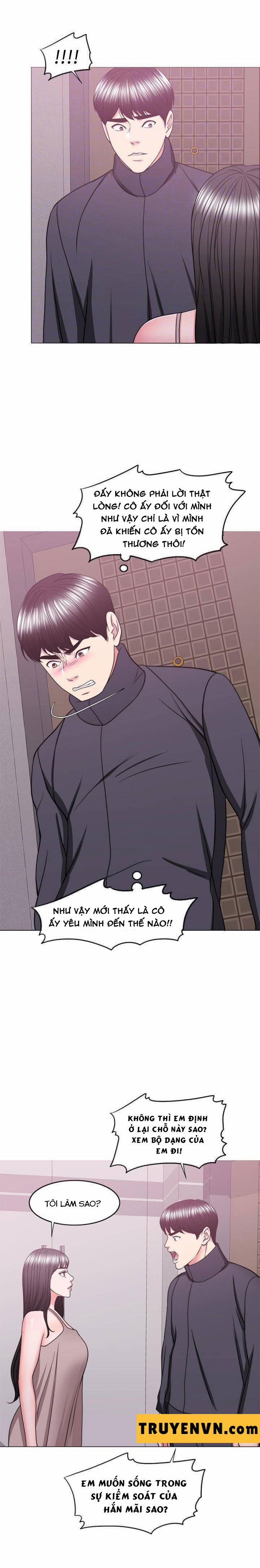 Bể Bơi Ướt Át 51 trang 8