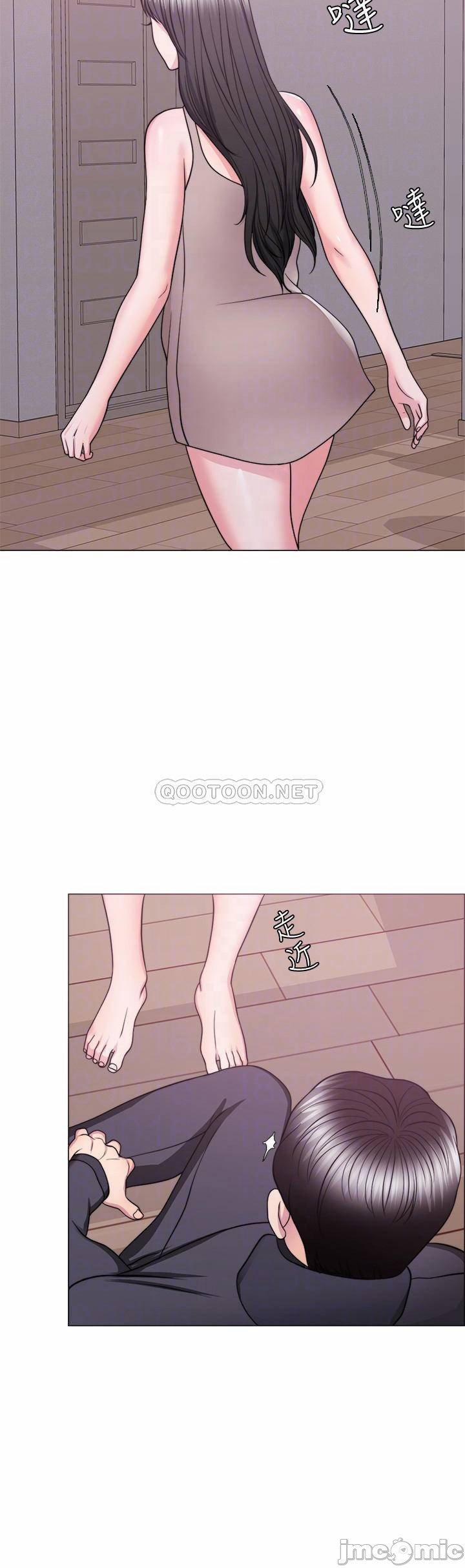 Bể Bơi Ướt Át 52 trang 3