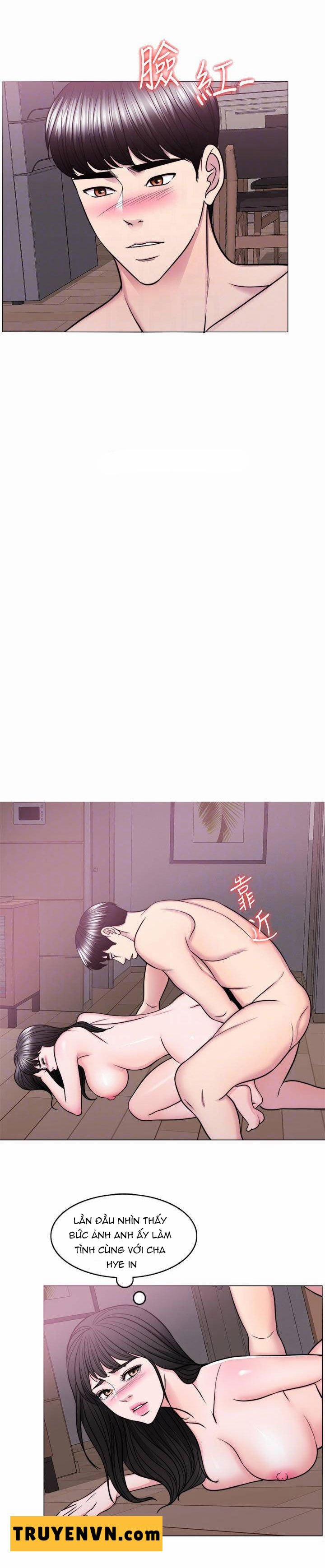 Bể Bơi Ướt Át 53 trang 10