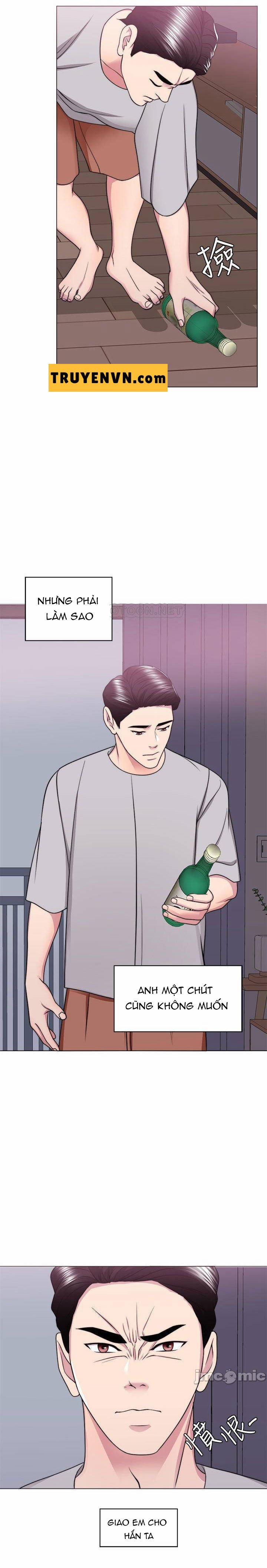 Bể Bơi Ướt Át 54 trang 0