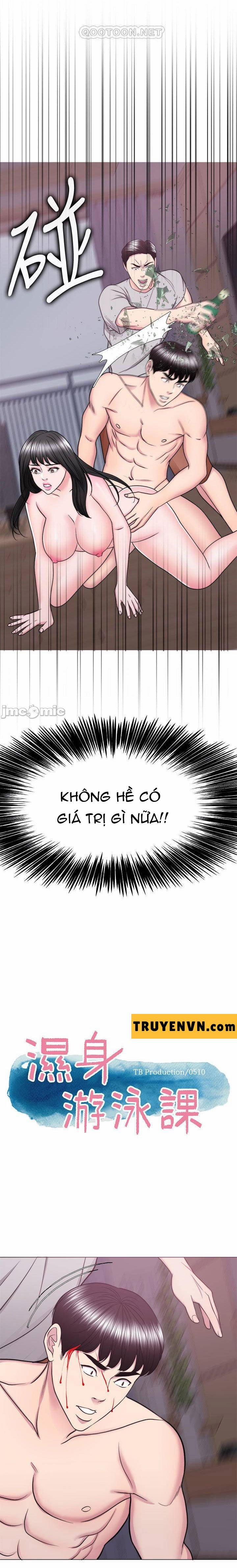 Bể Bơi Ướt Át 54 trang 2