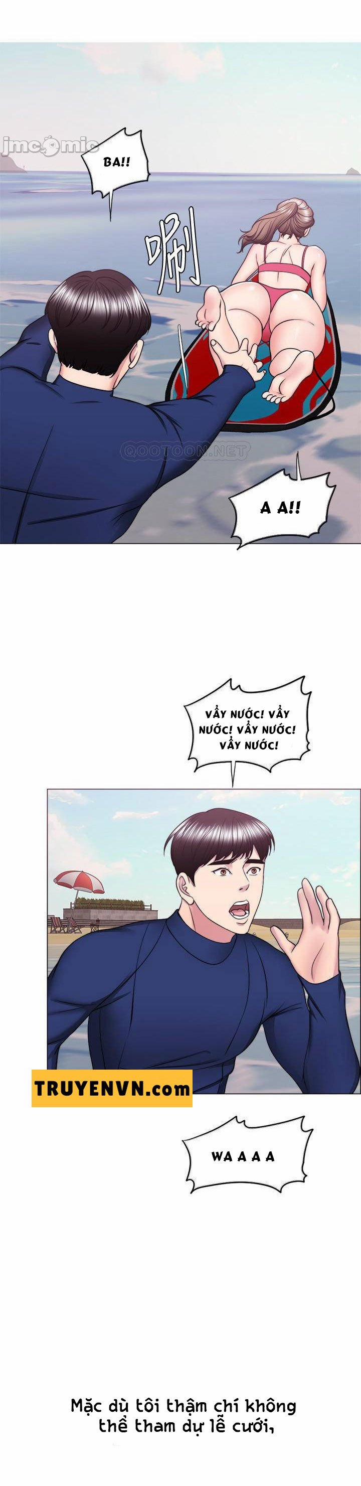 Bể Bơi Ướt Át 54 trang 23