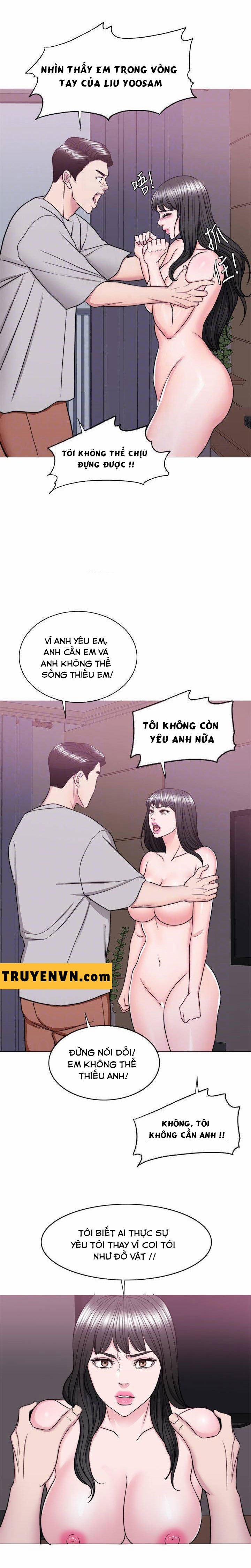 Bể Bơi Ướt Át 54 trang 5