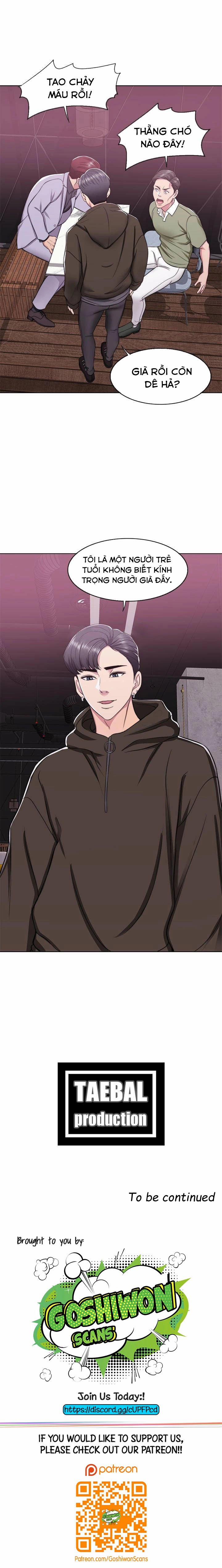 Bể Bơi Ướt Át 9 trang 5