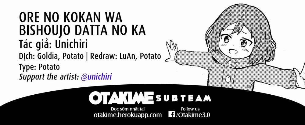 Bé "ciu" Đáng Yêu Của Tôi 1 trang 18