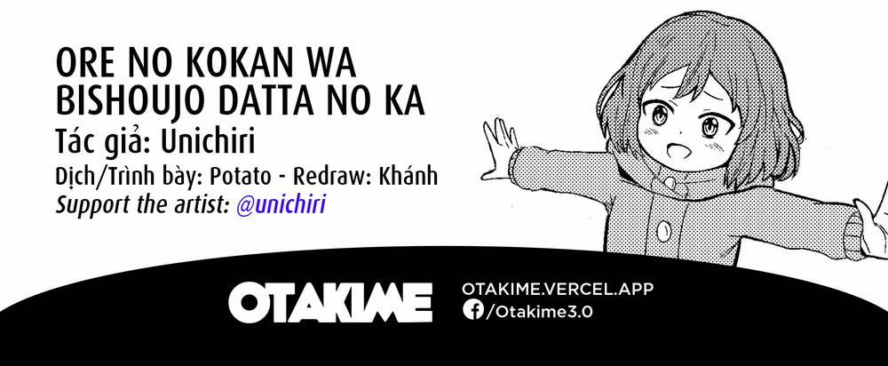 Bé "ciu" Đáng Yêu Của Tôi 14.5 trang 5