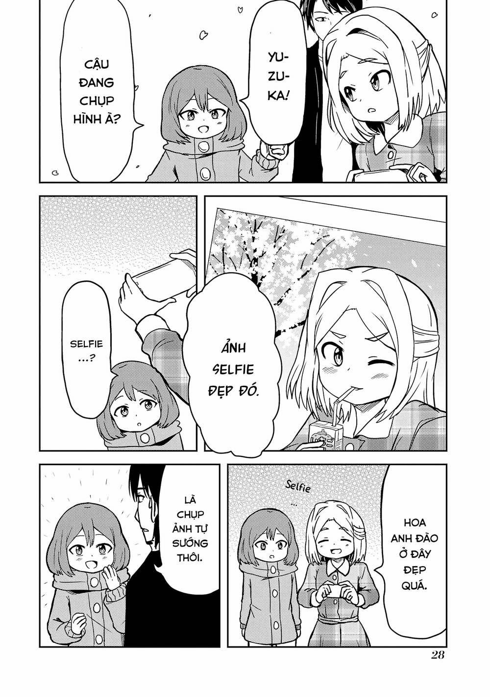 Bé "ciu" Đáng Yêu Của Tôi 17 trang 2