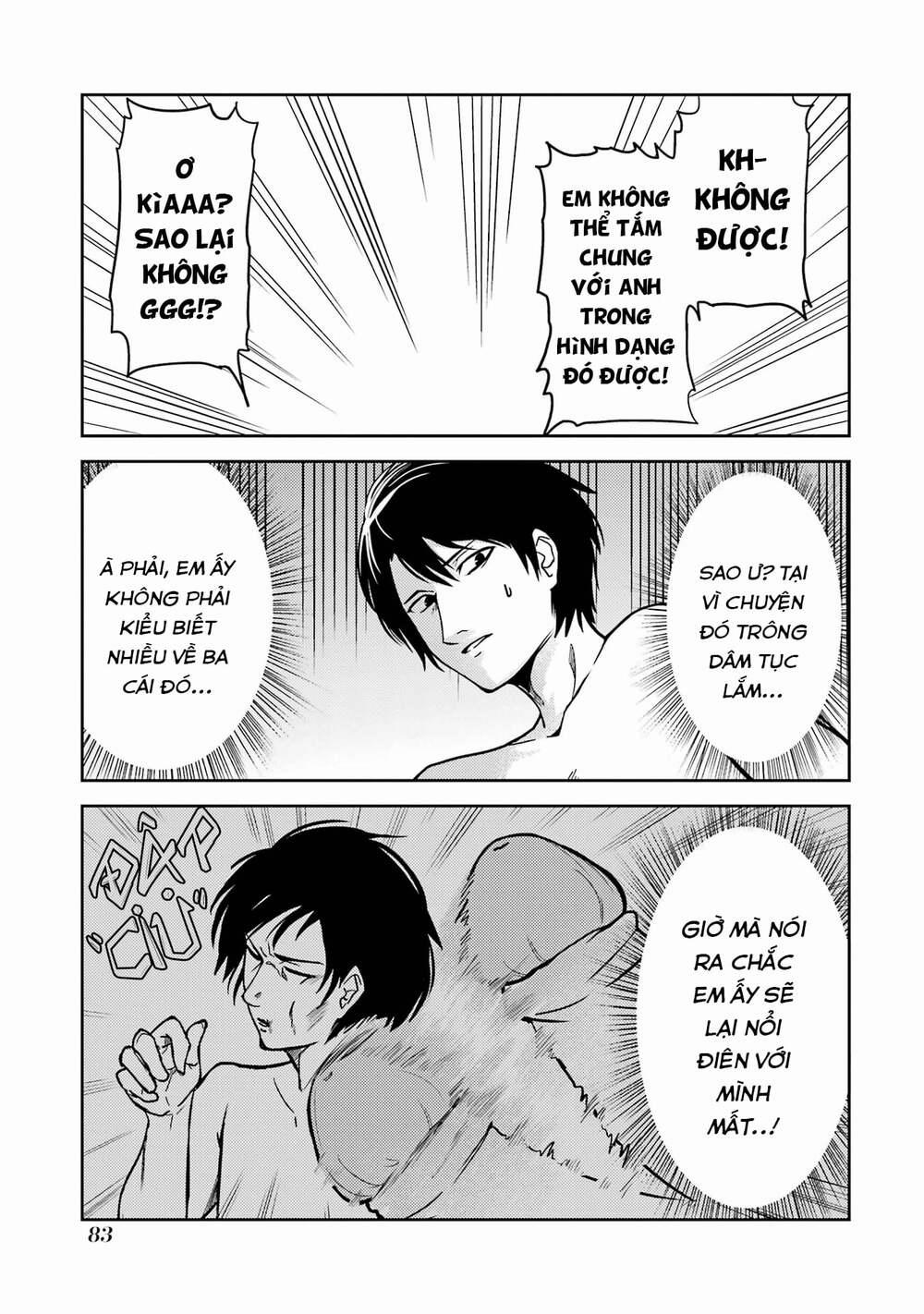 Bé "ciu" Đáng Yêu Của Tôi 6 trang 5