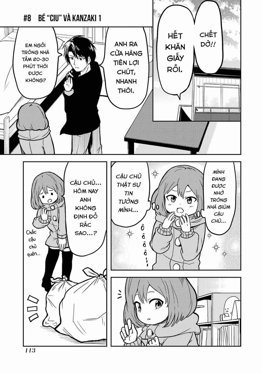 Bé "ciu" Đáng Yêu Của Tôi 9 trang 1