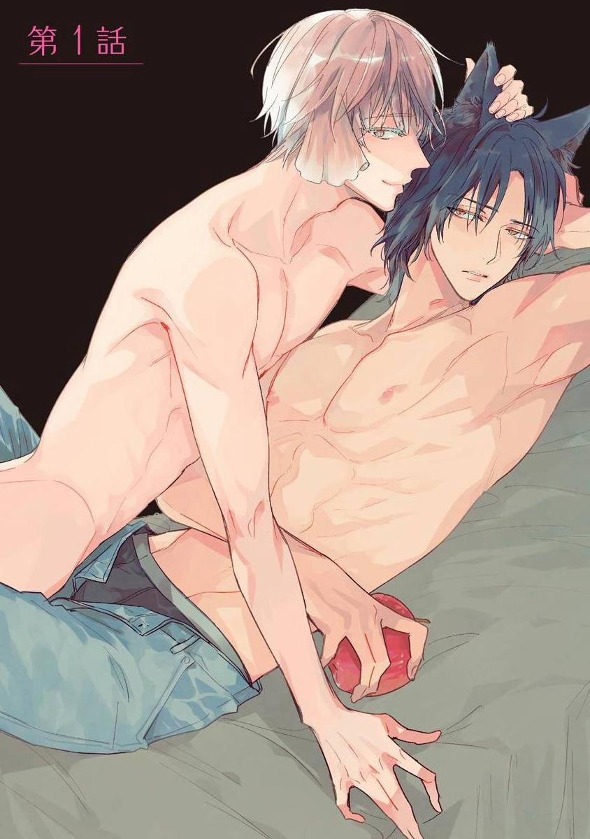 Bé Cưng Chưa Trường Thành 1 trang 10