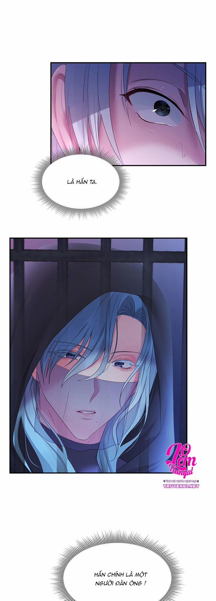 Bệ Hạ Là Của Tôi 23 trang 0