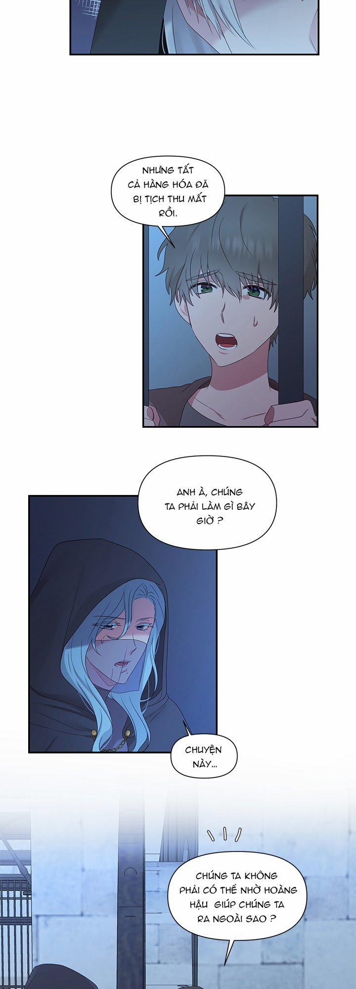 Bệ Hạ Là Của Tôi 23 trang 4