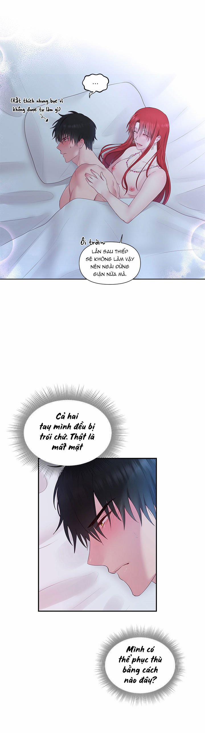 Bệ Hạ Là Của Tôi 26 trang 16