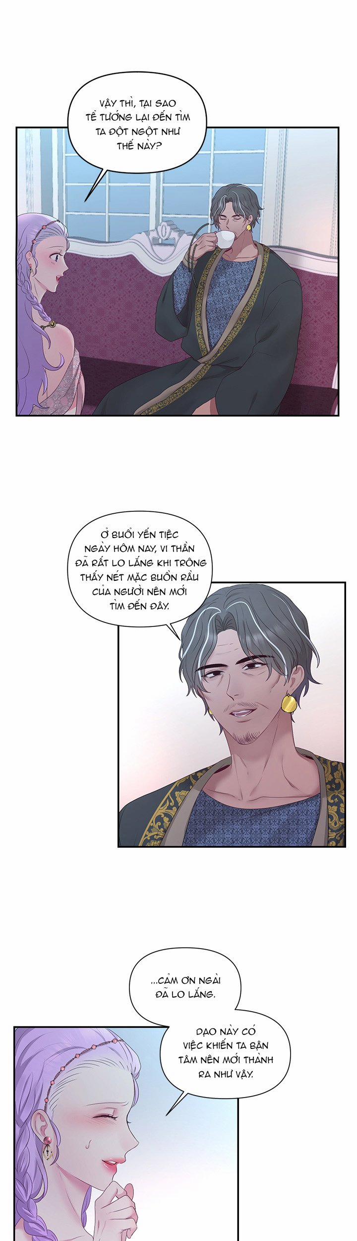 Bệ Hạ Là Của Tôi 27 trang 8