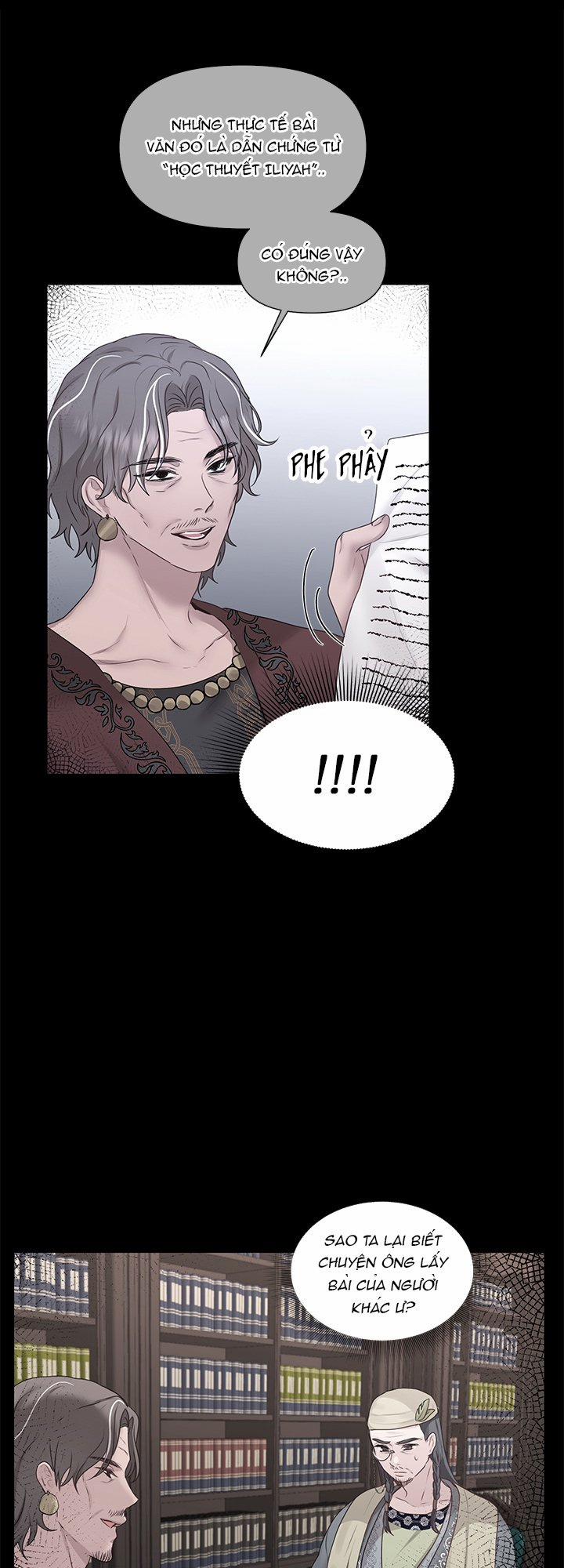 Bệ Hạ Là Của Tôi 28 trang 12