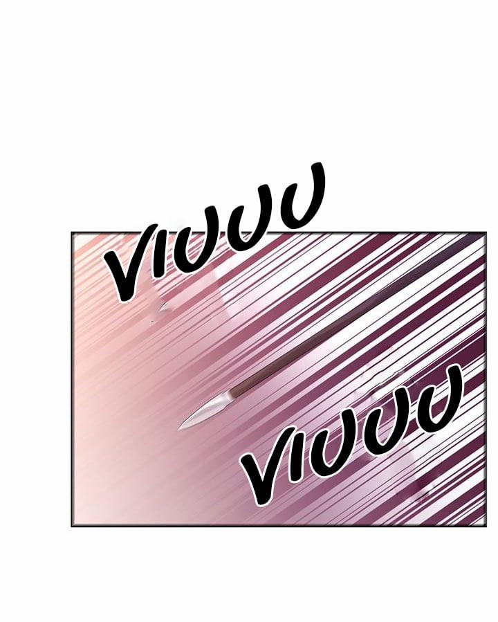 Bệ Hạ Là Của Tôi 29 trang 1