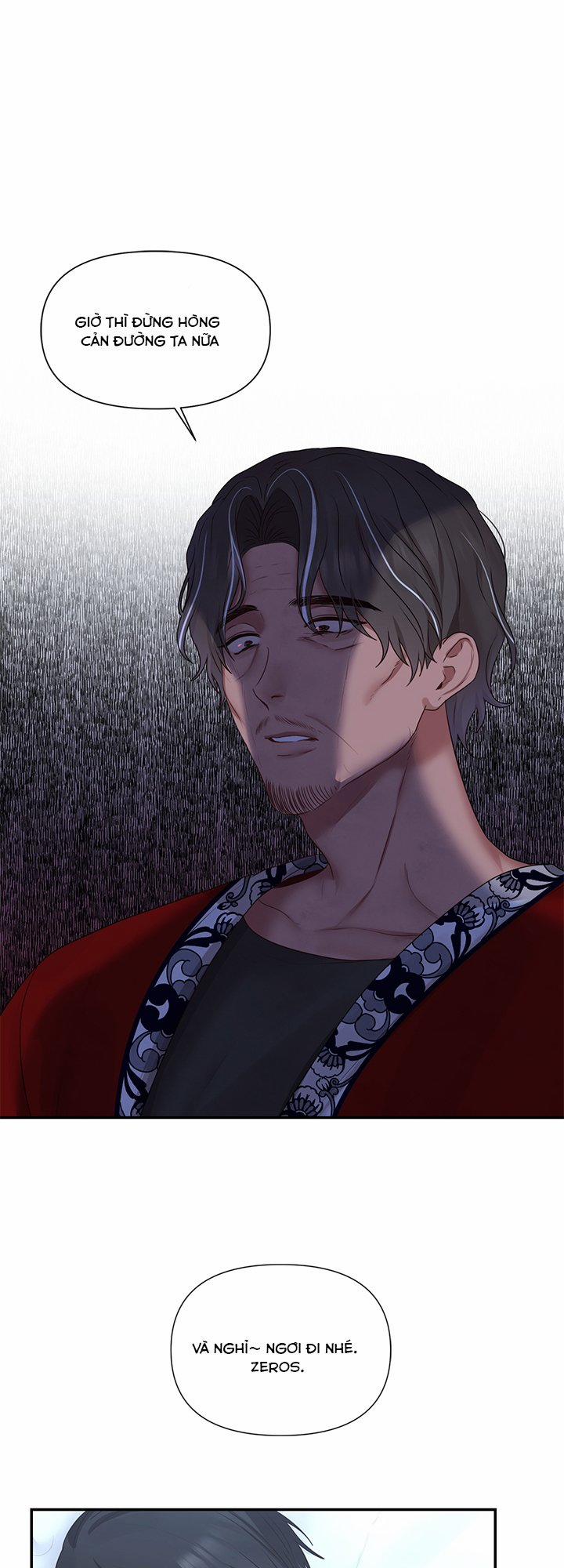 Bệ Hạ Là Của Tôi 30 trang 14