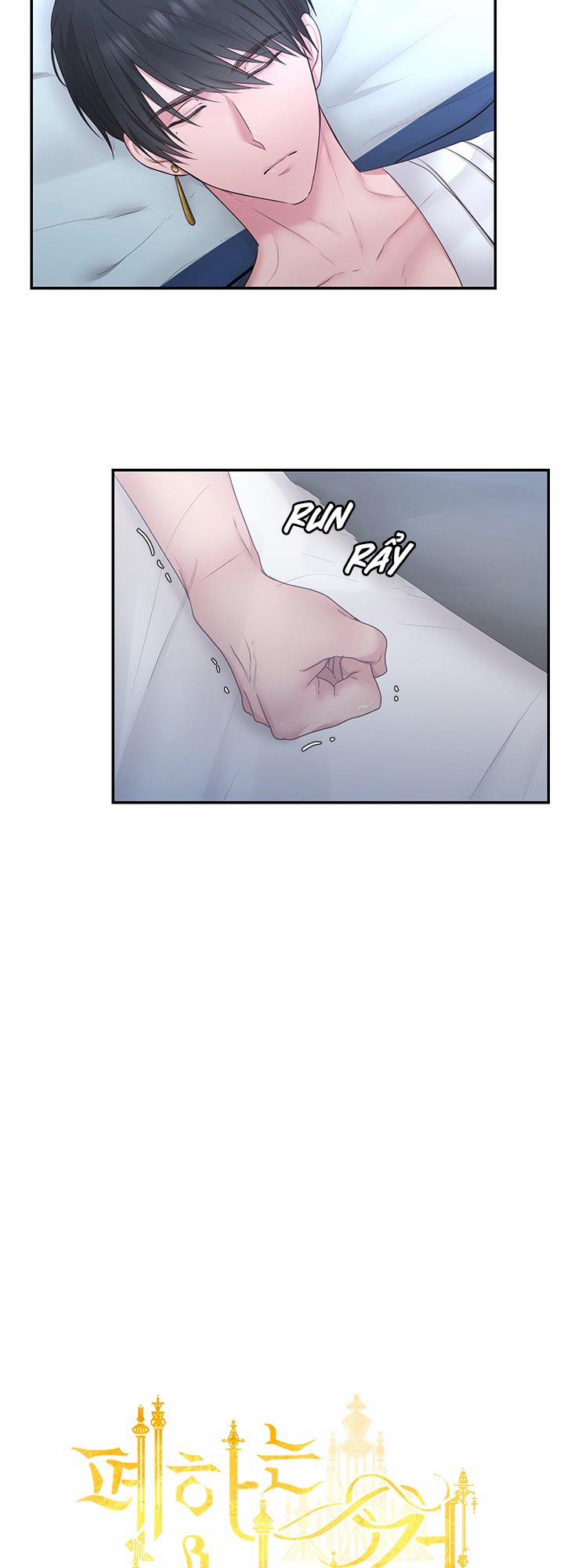 Bệ Hạ Là Của Tôi 30 trang 15