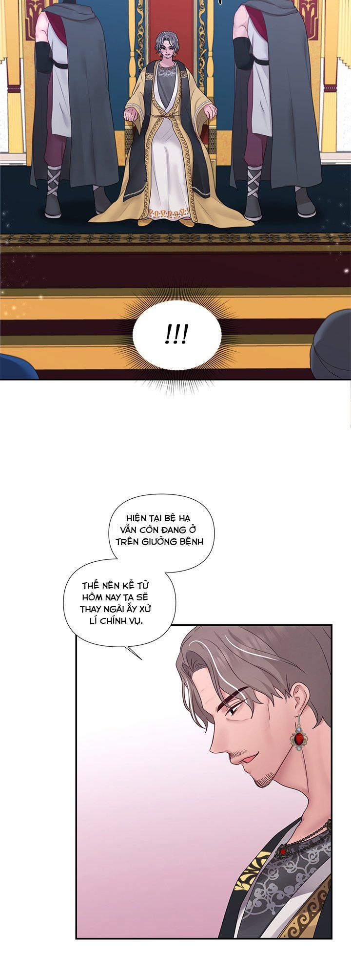 Bệ Hạ Là Của Tôi 30 trang 21