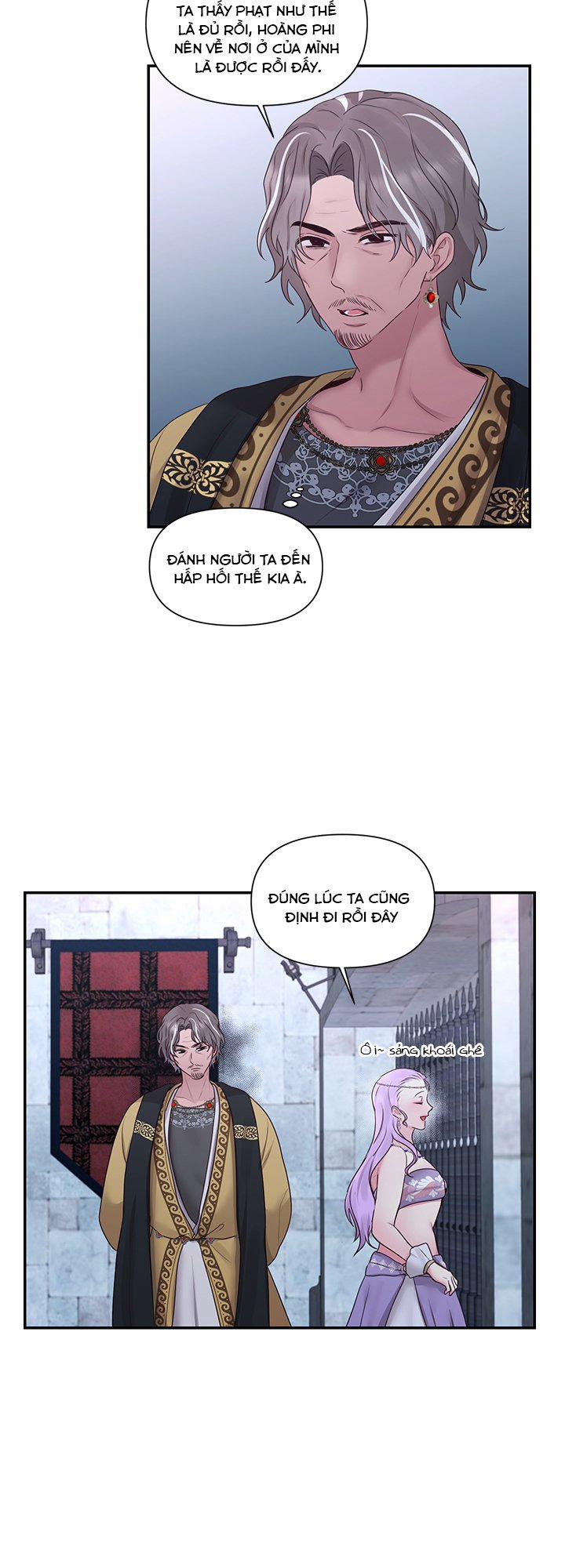 Bệ Hạ Là Của Tôi 30 trang 31