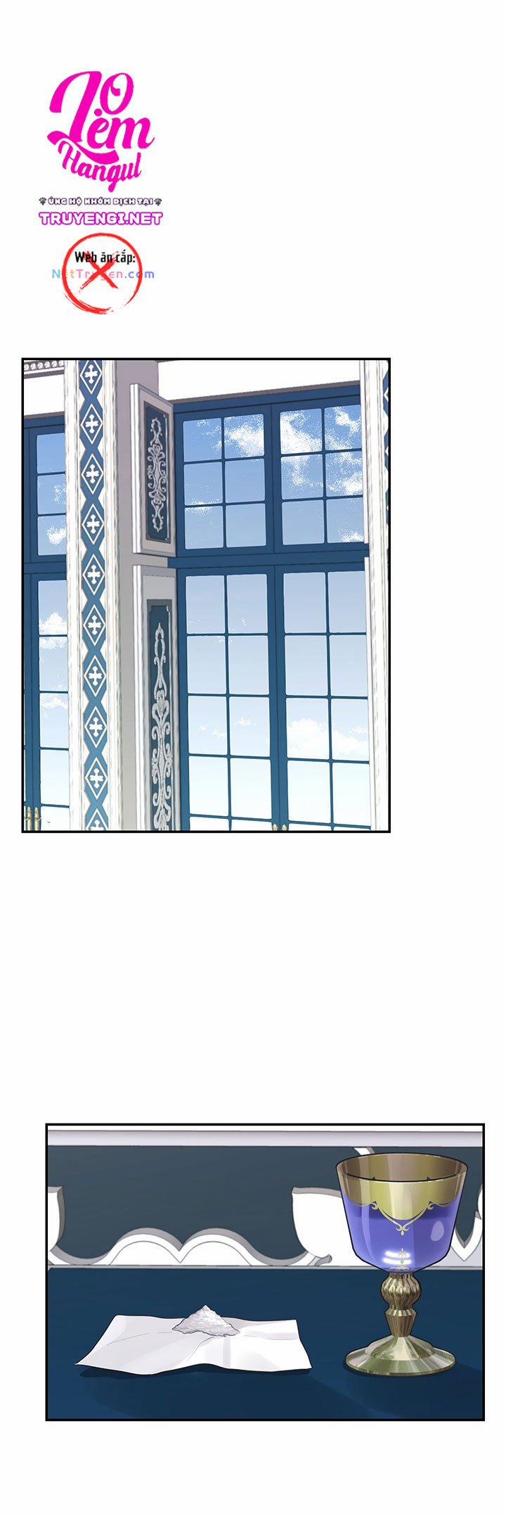 Bệ Hạ Là Của Tôi 32 trang 0