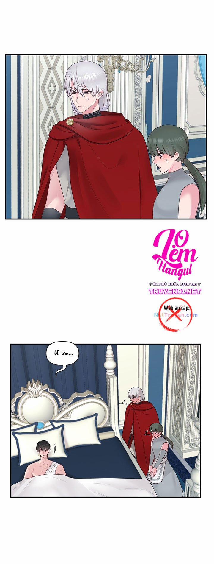 Bệ Hạ Là Của Tôi 32 trang 1