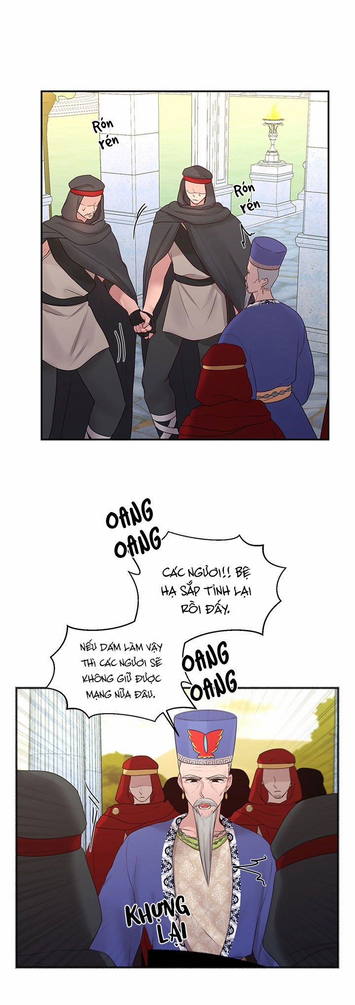 Bệ Hạ Là Của Tôi 32 trang 10