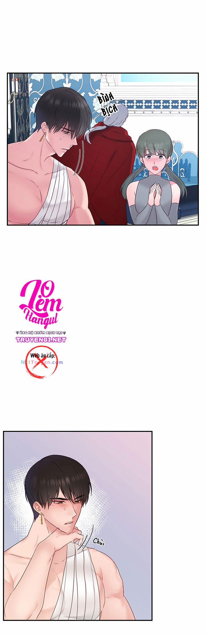 Bệ Hạ Là Của Tôi 32 trang 4