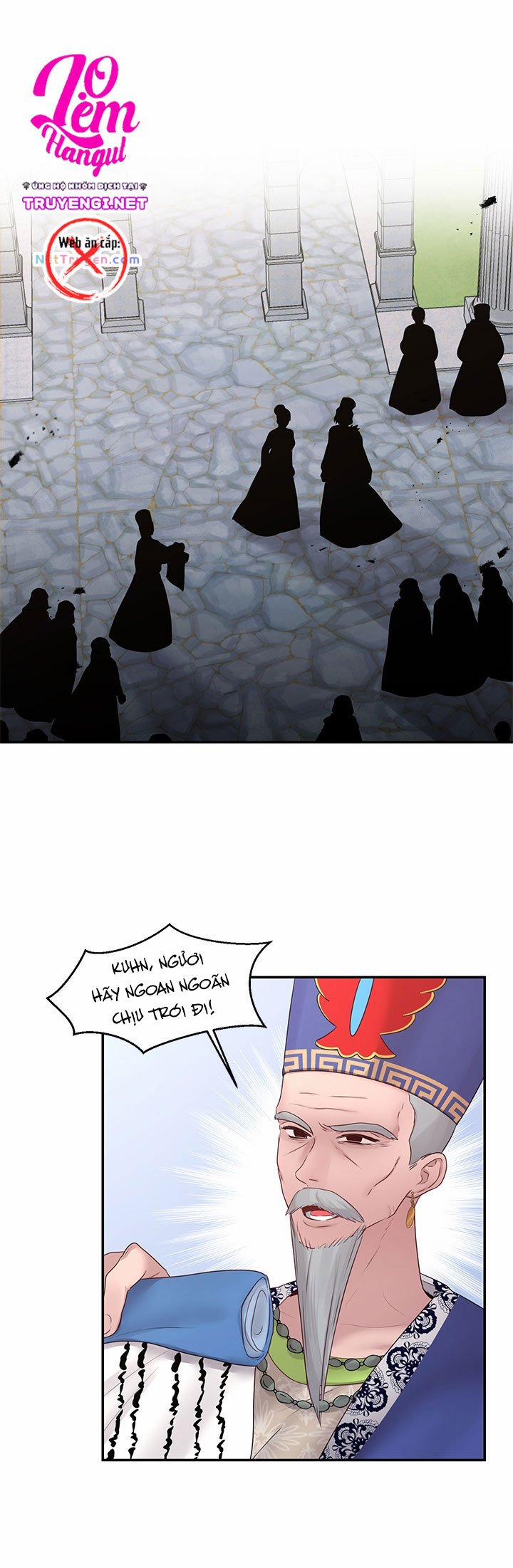 Bệ Hạ Là Của Tôi 32 trang 7