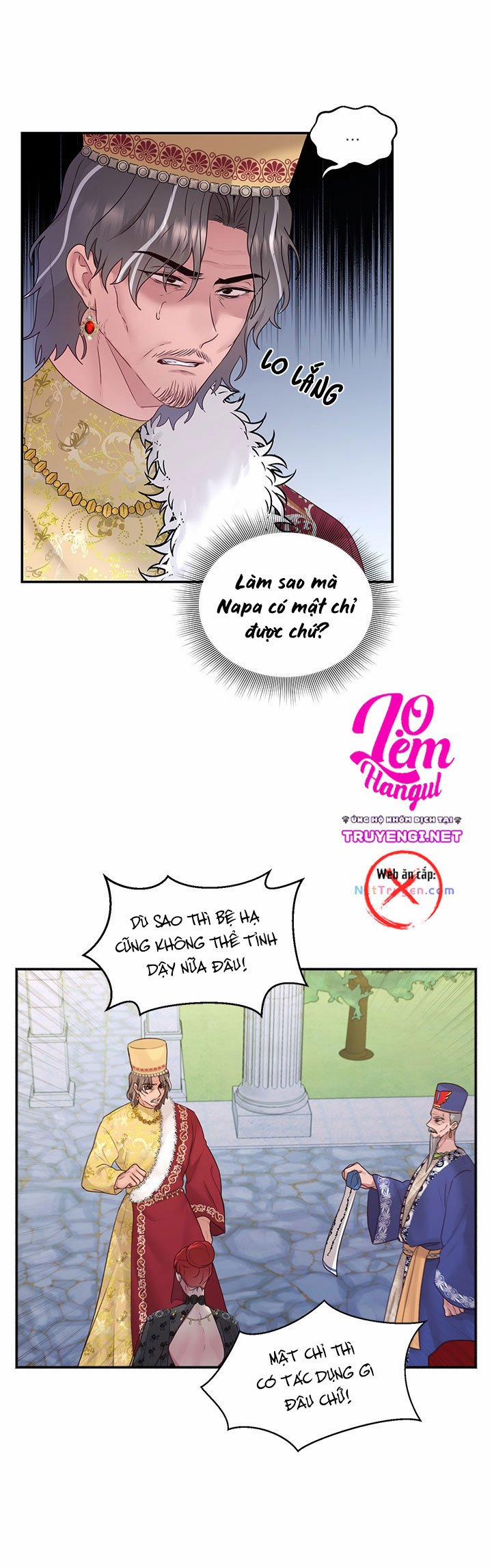 Bệ Hạ Là Của Tôi 32 trang 8