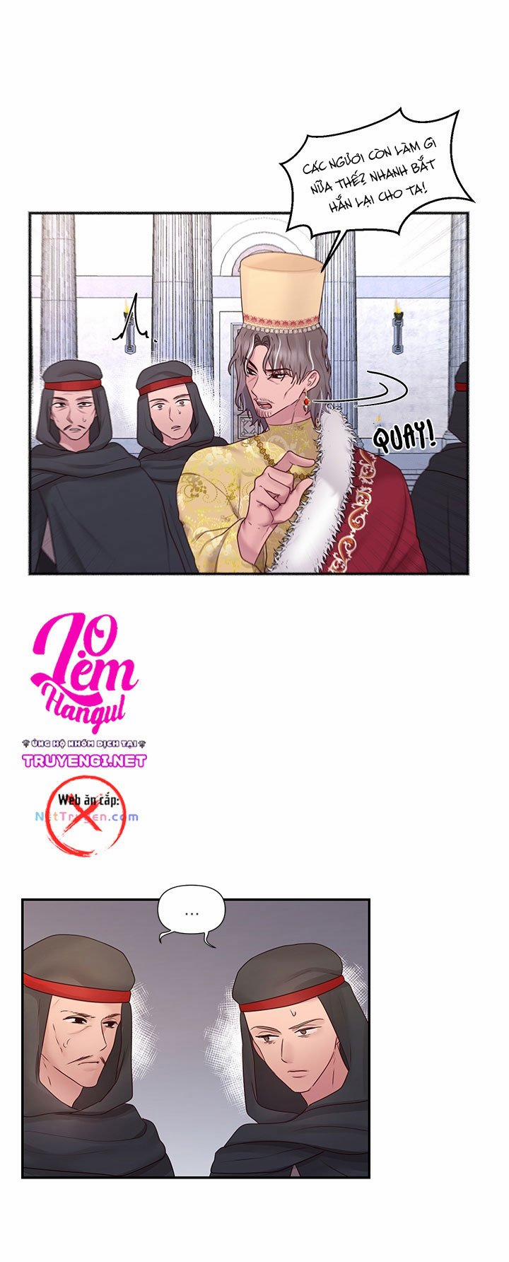 Bệ Hạ Là Của Tôi 32 trang 9