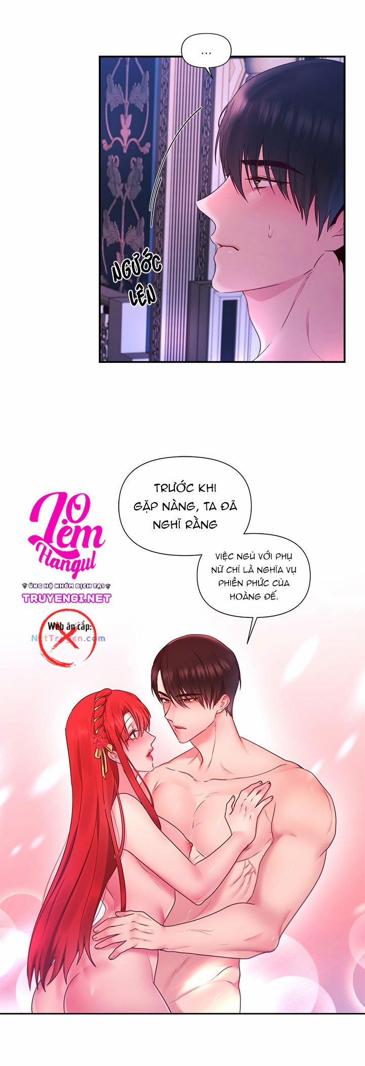 Bệ Hạ Là Của Tôi 33 trang 33