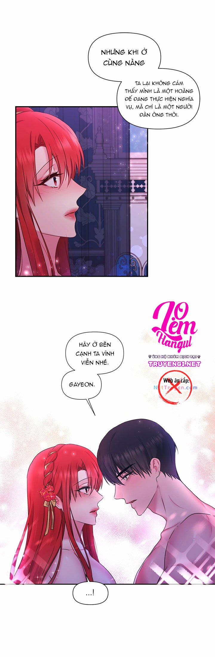 Bệ Hạ Là Của Tôi 33 trang 34