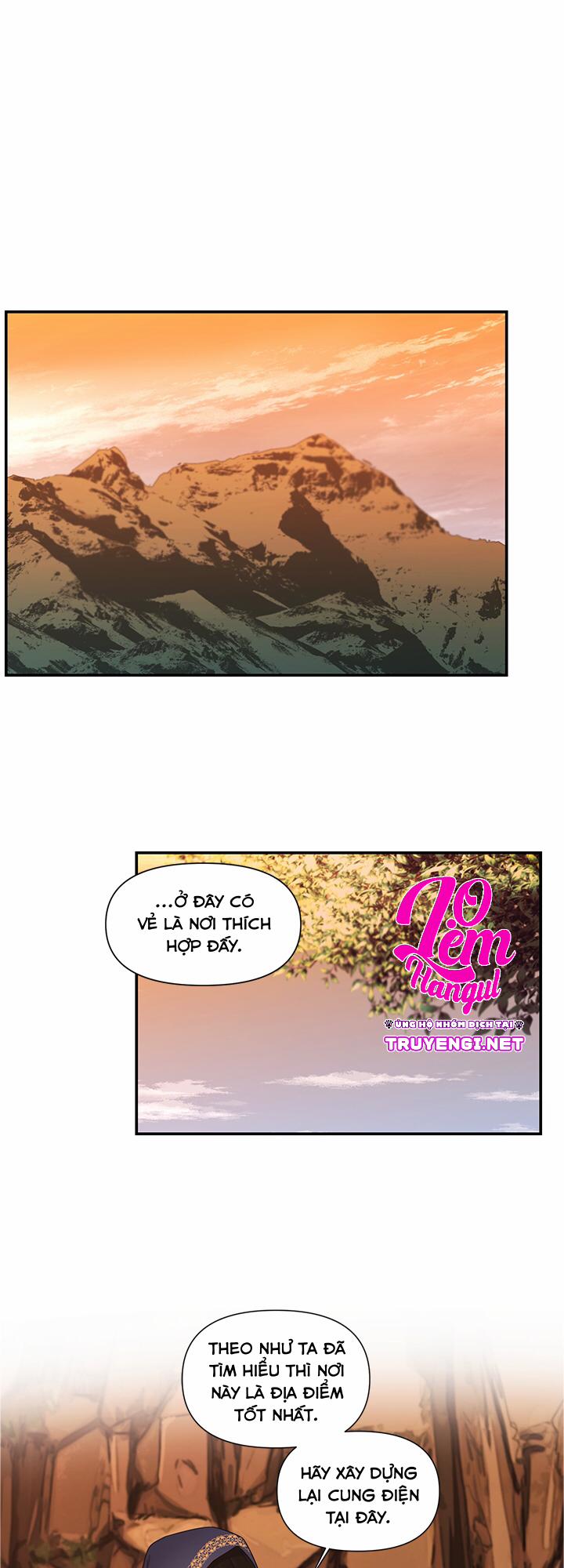 Bệ Hạ Là Của Tôi 34 trang 0