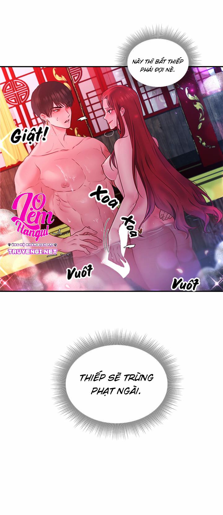 Bệ Hạ Là Của Tôi 34 trang 30
