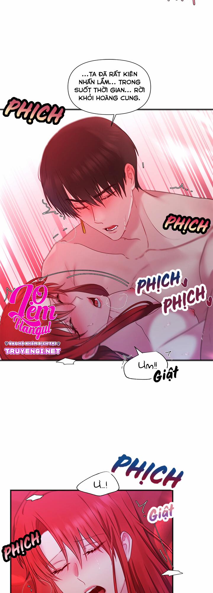 Bệ Hạ Là Của Tôi 35 trang 16