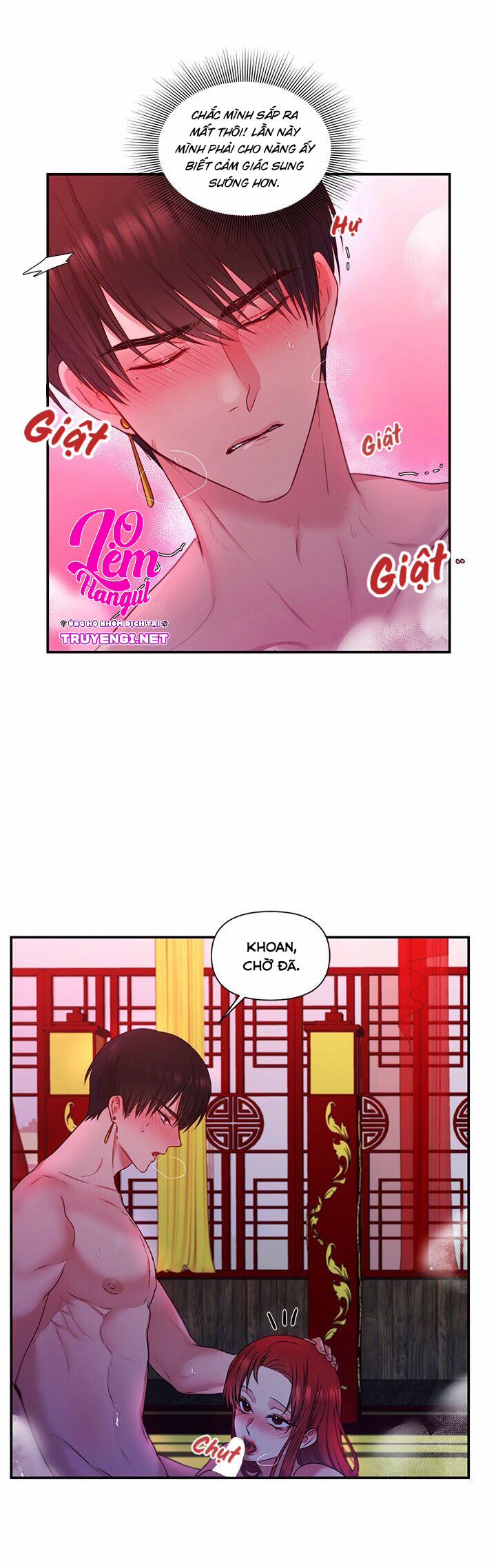 Bệ Hạ Là Của Tôi 35 trang 7