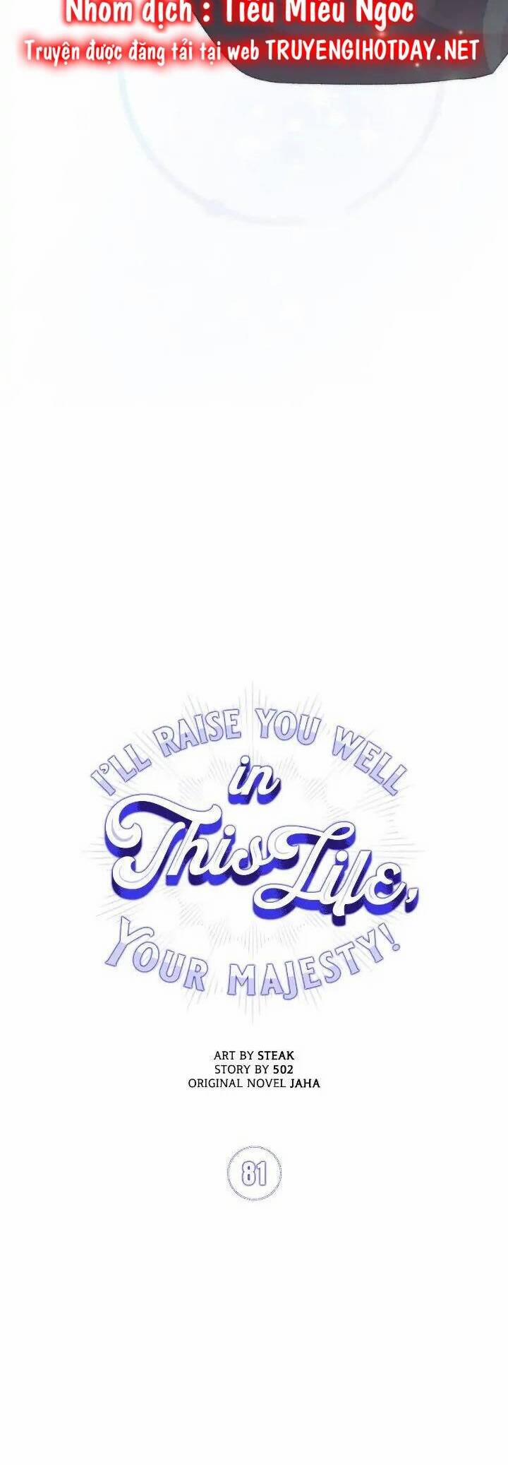 Bệ Hạ, Ta Sẽ Nuôi Dạy Con Của Ngài Thật Tốt 81 trang 10