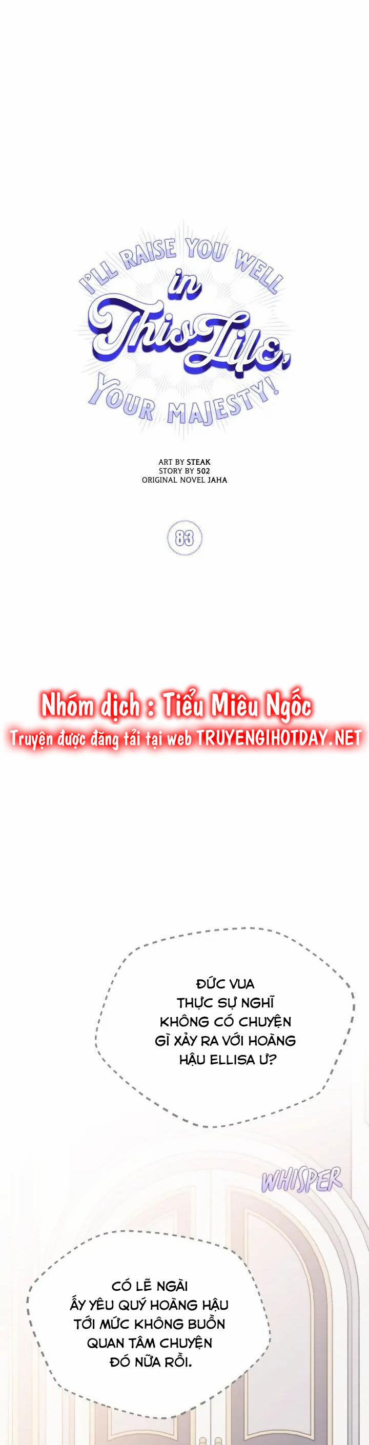 Bệ Hạ, Ta Sẽ Nuôi Dạy Con Của Ngài Thật Tốt 83 trang 12