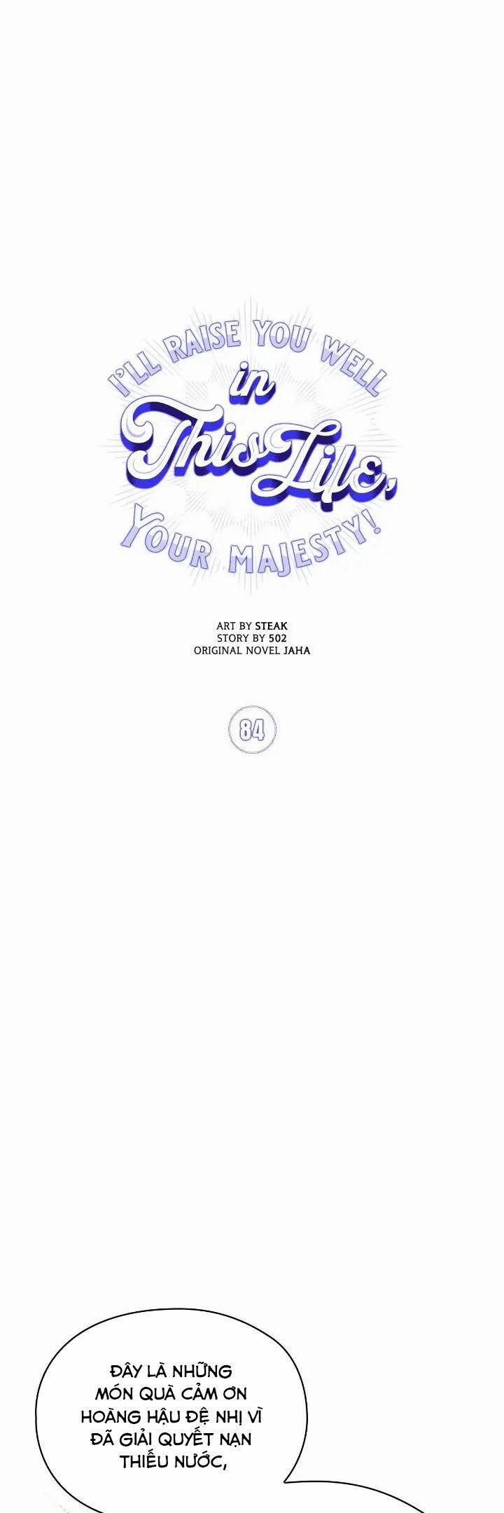 Bệ Hạ, Ta Sẽ Nuôi Dạy Con Của Ngài Thật Tốt 84 trang 14