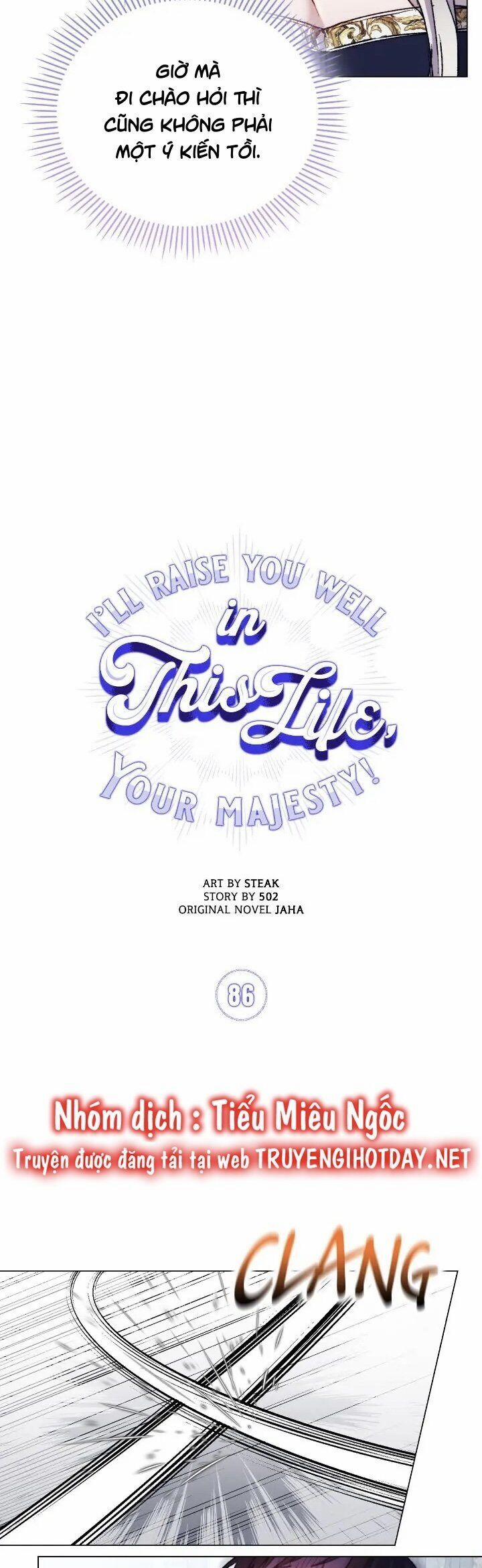 Bệ Hạ, Ta Sẽ Nuôi Dạy Con Của Ngài Thật Tốt 86 trang 5