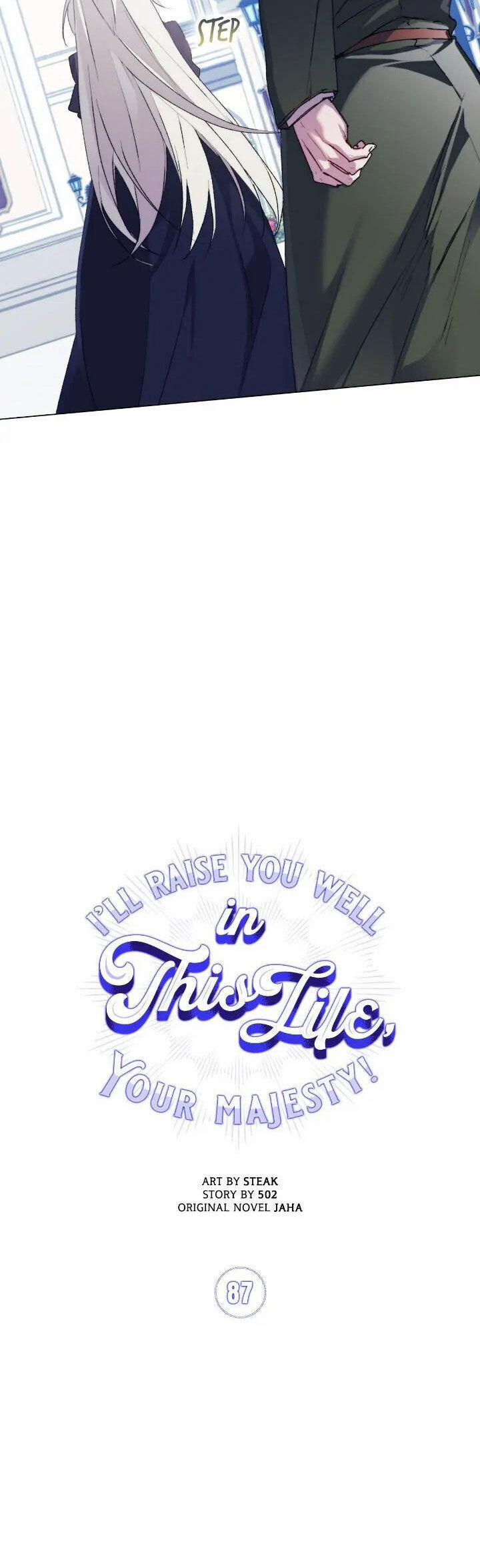 Bệ Hạ, Ta Sẽ Nuôi Dạy Con Của Ngài Thật Tốt 87 trang 8
