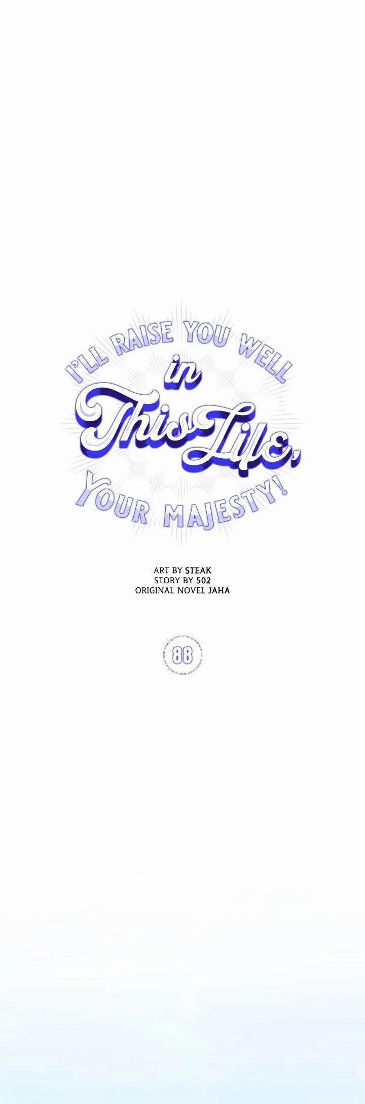 Bệ Hạ, Ta Sẽ Nuôi Dạy Con Của Ngài Thật Tốt 88 trang 10