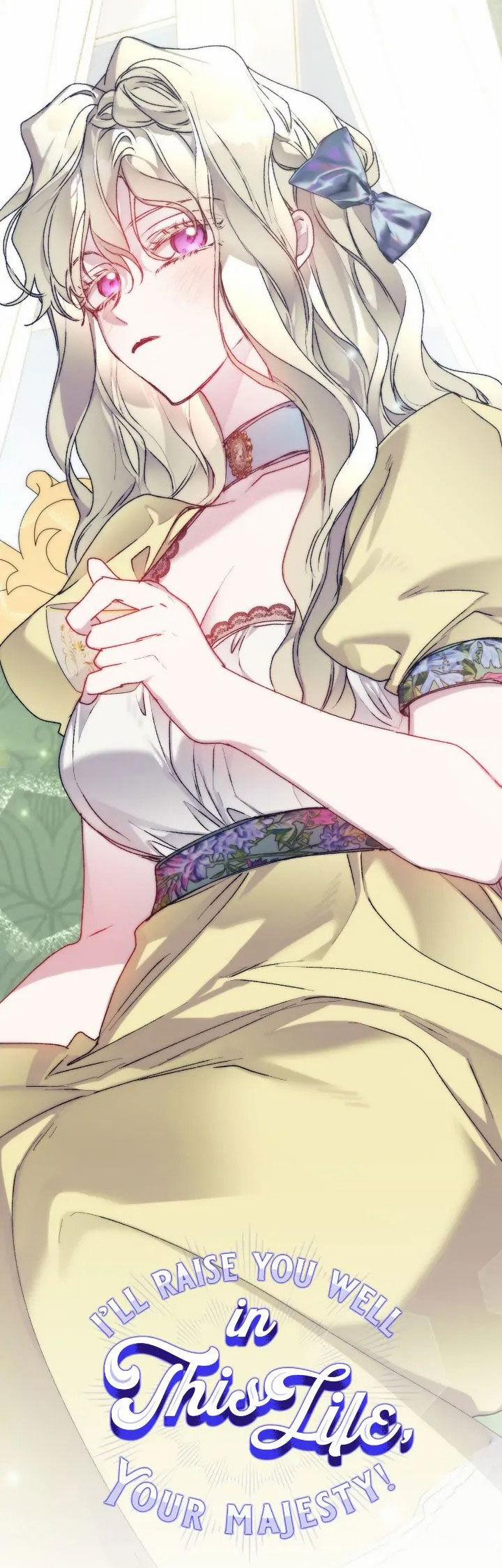 Bệ Hạ, Ta Sẽ Nuôi Dạy Con Của Ngài Thật Tốt 89 trang 3