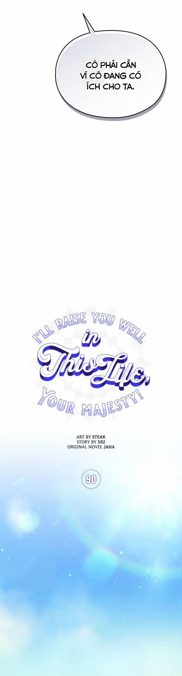 Bệ Hạ, Ta Sẽ Nuôi Dạy Con Của Ngài Thật Tốt 90 trang 7