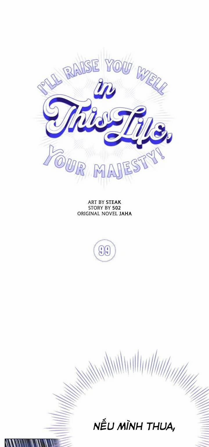 Bệ Hạ, Ta Sẽ Nuôi Dạy Con Của Ngài Thật Tốt 99 trang 11