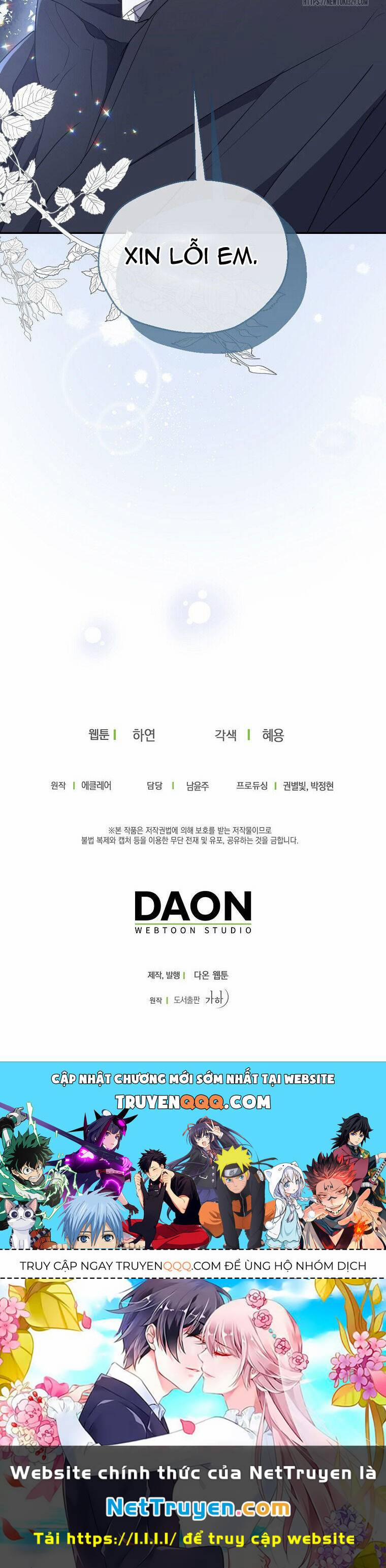 Bệ Hạ,xin Đừng Giết Tôi!! 118.2 trang 25