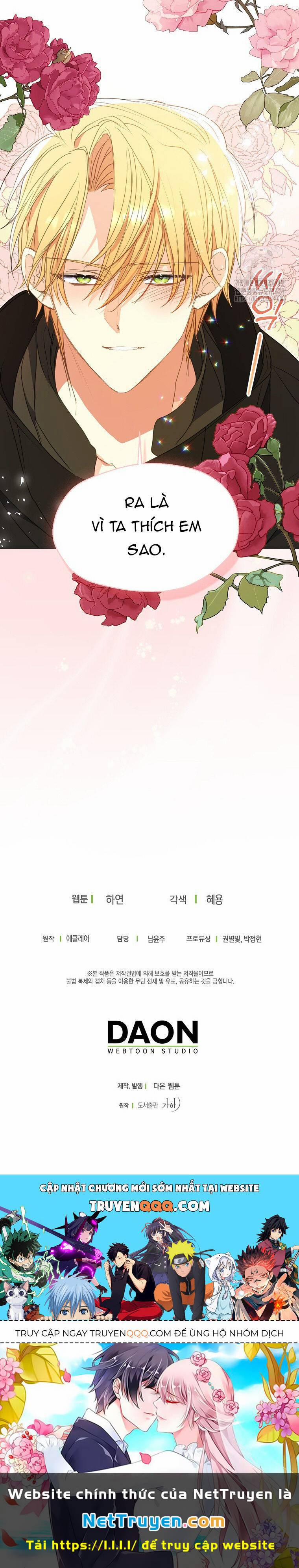 Bệ Hạ,xin Đừng Giết Tôi!! 119.2 trang 16